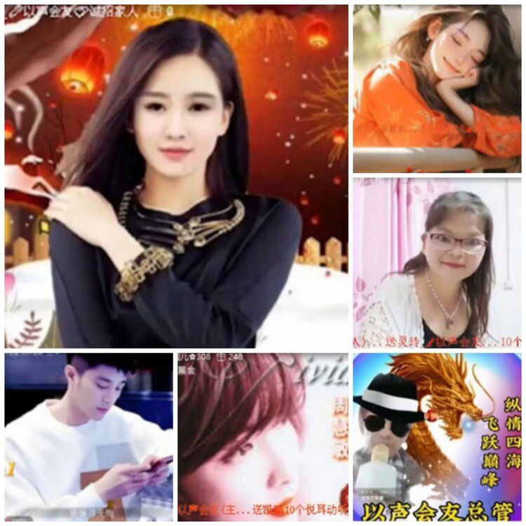 淡然🎤V娱热点