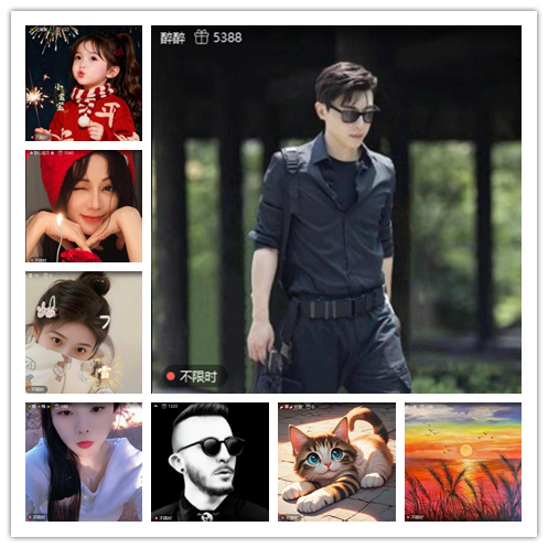 南风🎤V娱热点