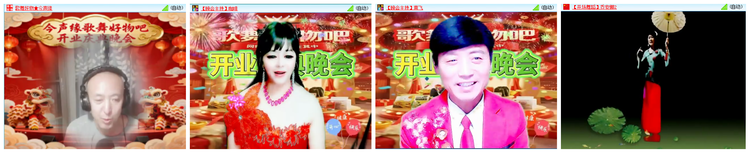 听云🎤V娱热点