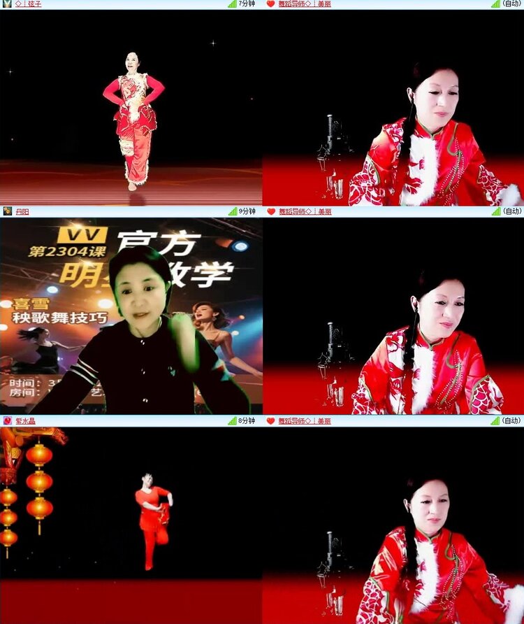 曾经🎤V娱热点