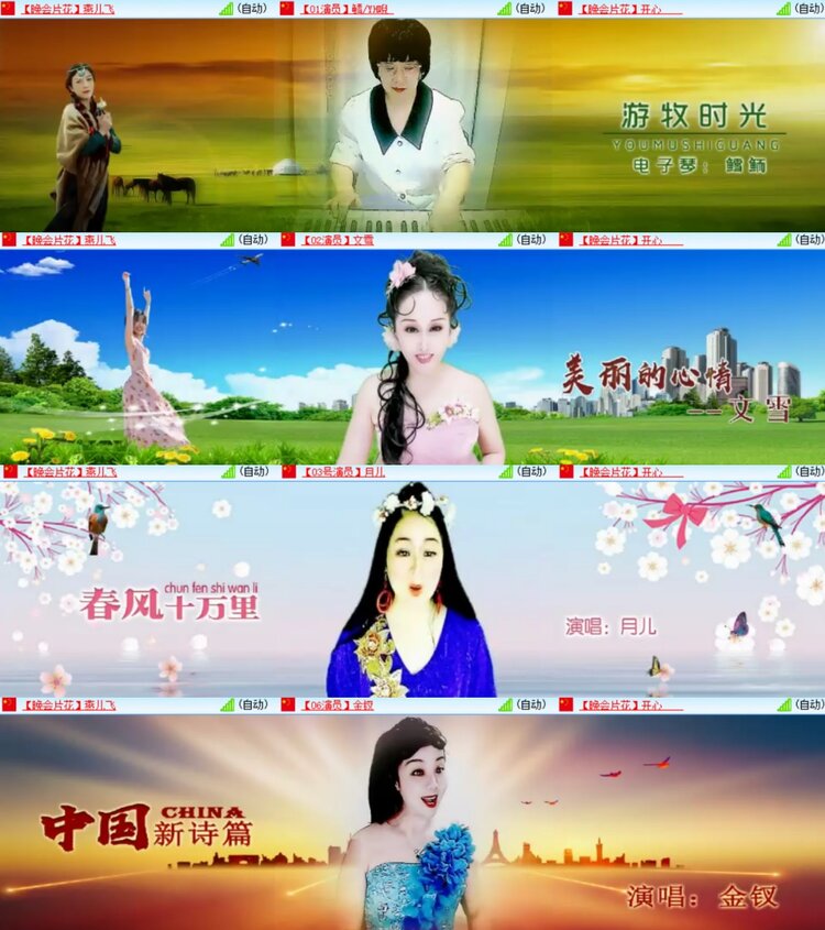 卓然🎤V娱热点