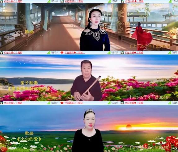 柠檬🎤V娱热点