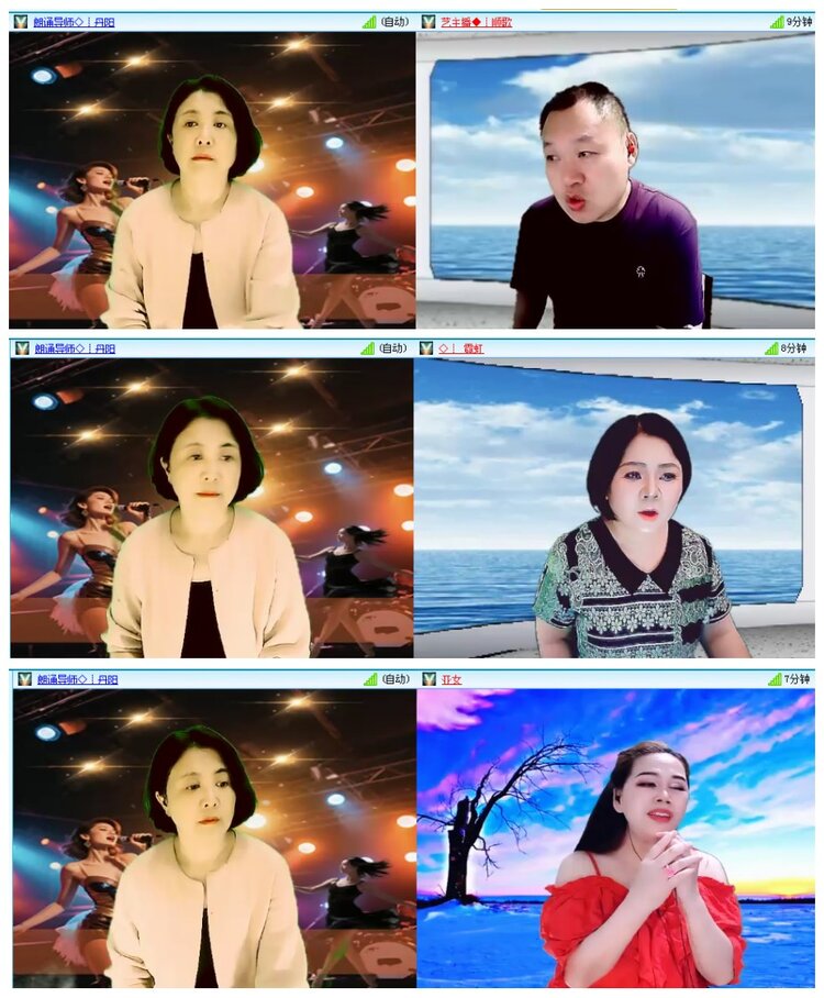 背影🎤V娱热点