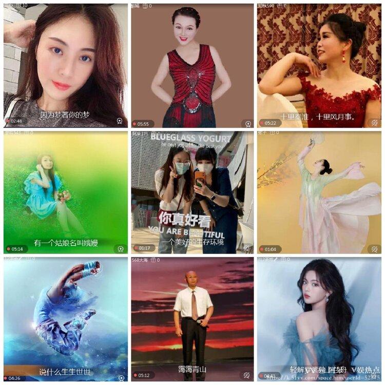 阿呆🎤V娱热点