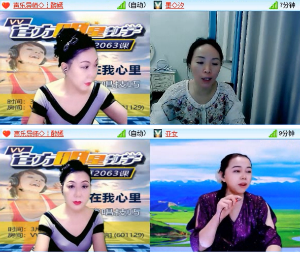 小浅🎤V娱热点