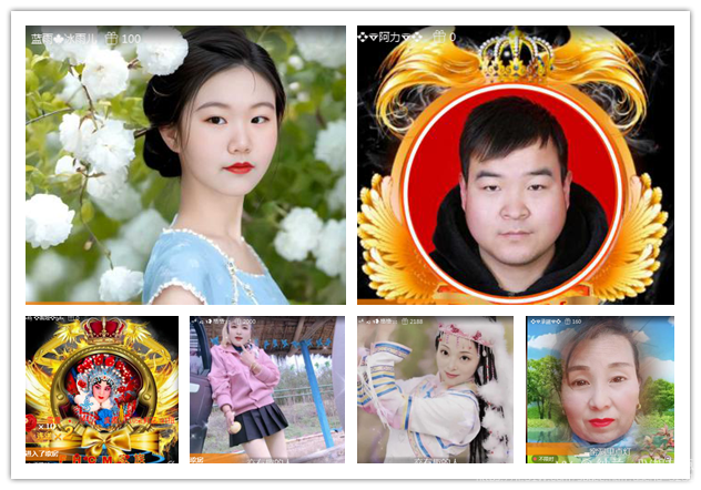 纳兰＿🎤V娱热点