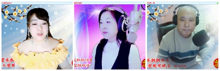 漂泊🎤V娱热点