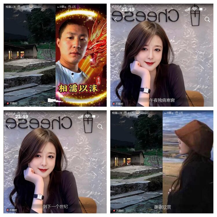 愉悦🎤V娱热点