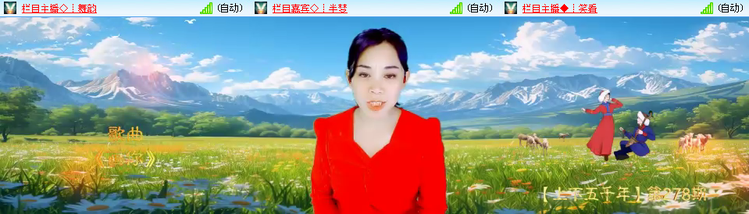 愉悦🎤V娱热点