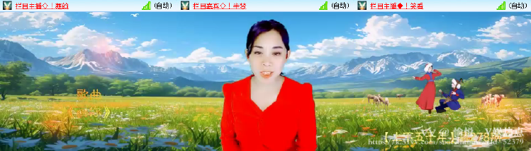 愉悦🎤V娱热点
