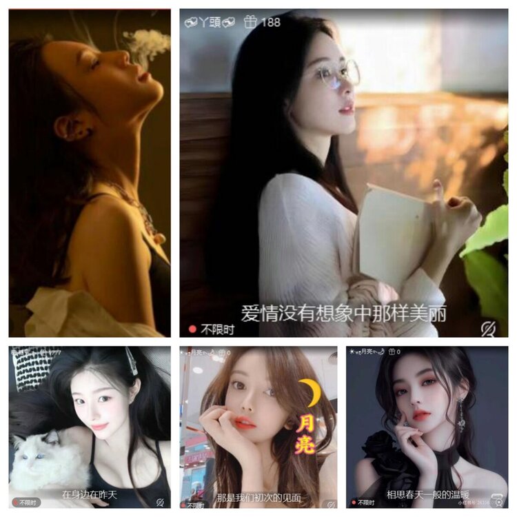 浓茶🎤V娱热点