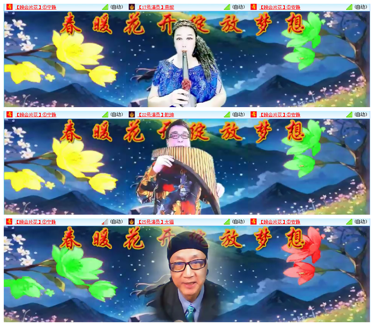 小路🎤V娱热点