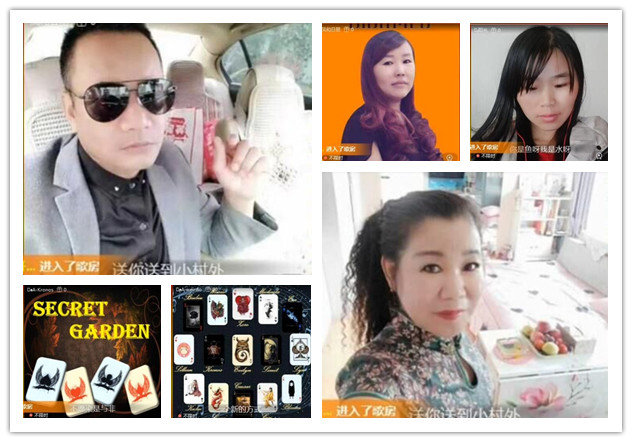 凡人🎤V娱热点