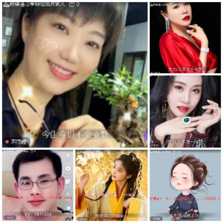 淡然🎤V娱热点