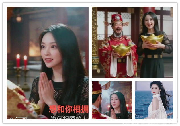 纳兰＿🎤V娱热点