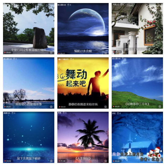 芯薇🎤V娱热点