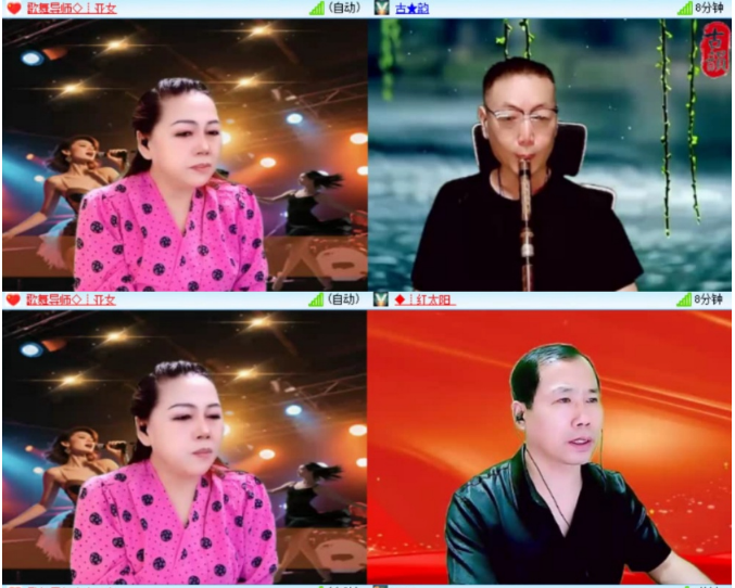 小浅🎤V娱热点