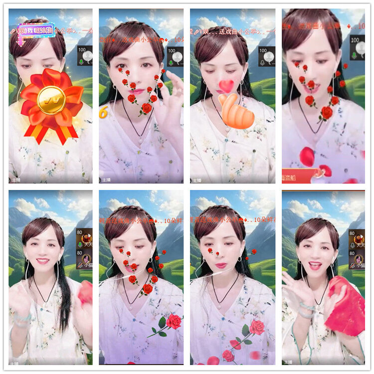 沛滢🎤V娱热点