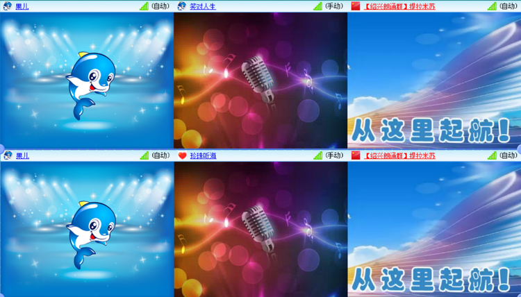 愉悦🎤V娱热点