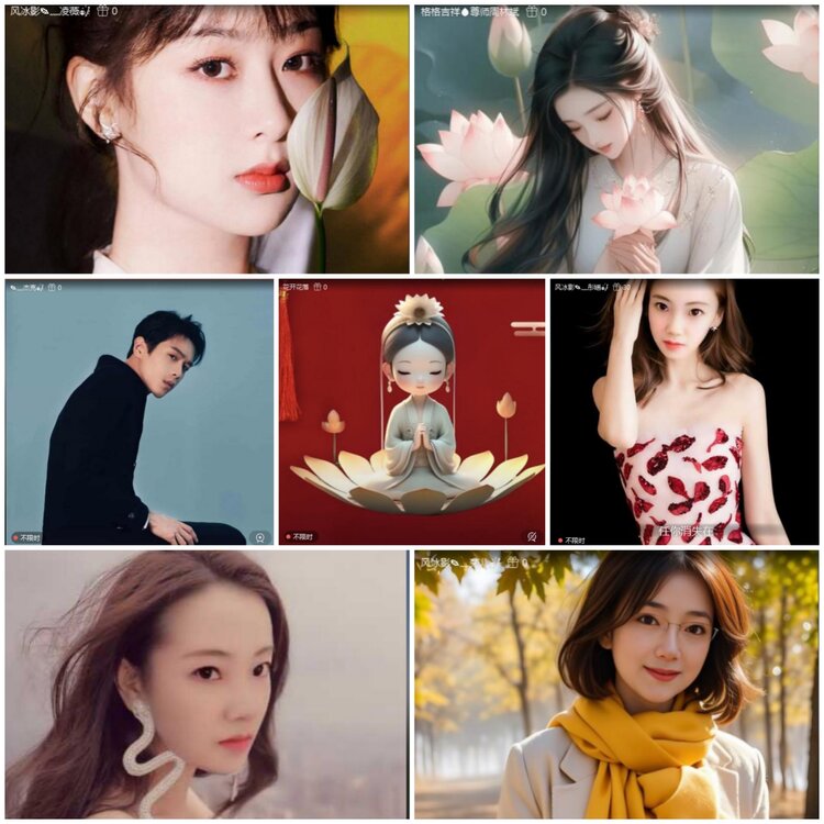 愉悦🎤V娱热点