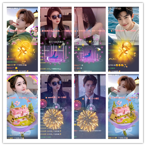 南风🎤V娱热点