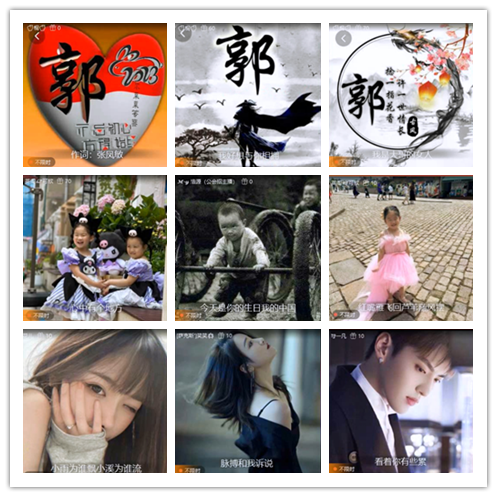 飞翔🎤V娱热点