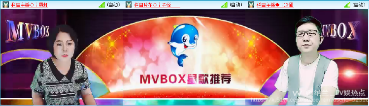 纳兰＿🎤V娱热点