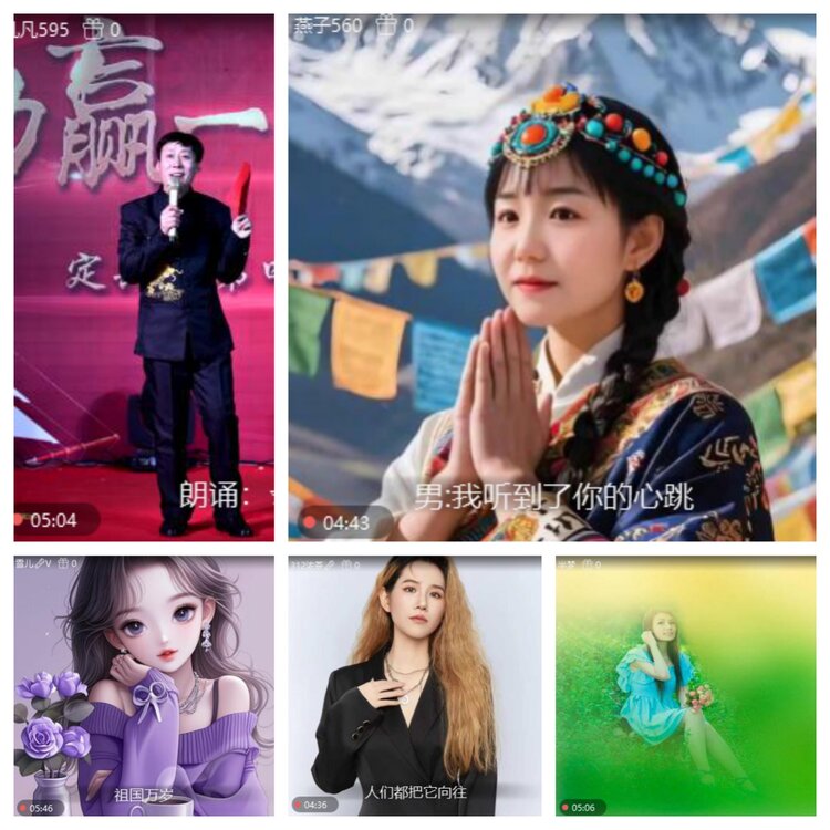 浓茶🎤V娱热点