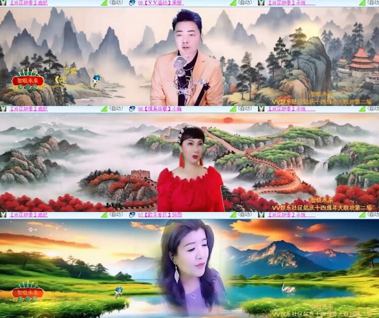 杜影🎤V娱热点