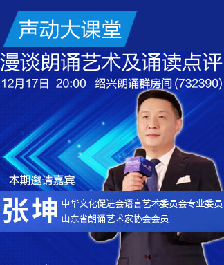 李湘🎤V娱热点