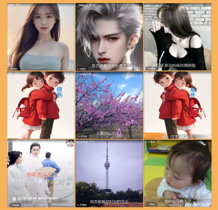 执白🎤V娱热点