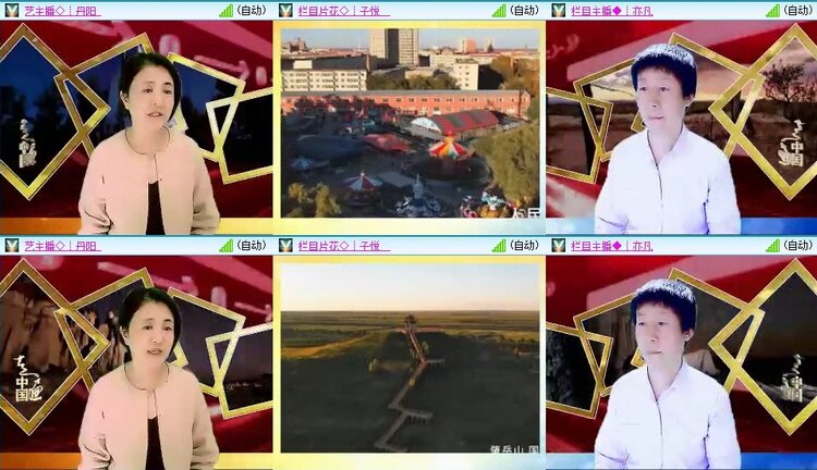 飞翔🎤V娱热点