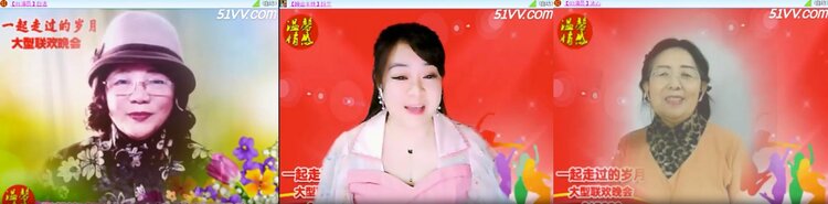 飘雪🎤V娱热点