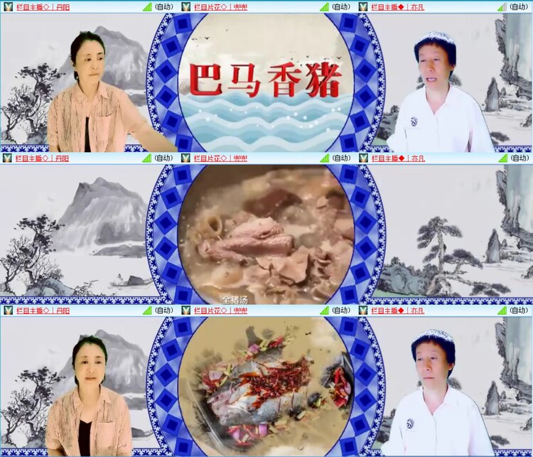 无言🎤V娱热点