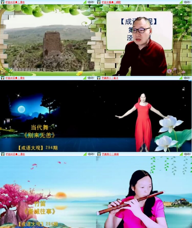 愉悦🎤V娱热点