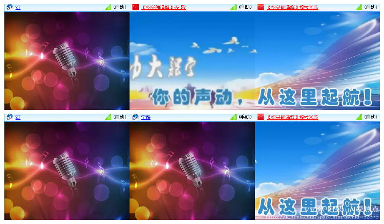 阿呆🎤V娱热点