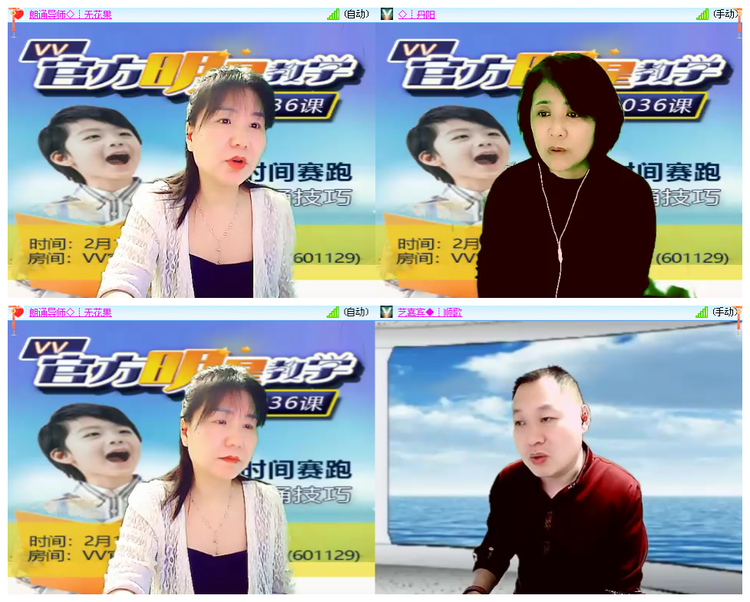 小浅🎤V娱热点