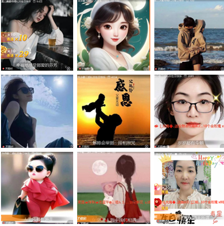 小朵🎤V娱热点