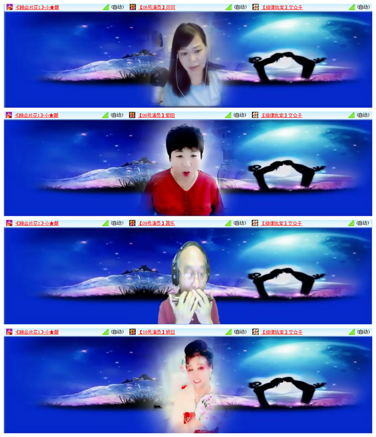 小路🎤V娱热点