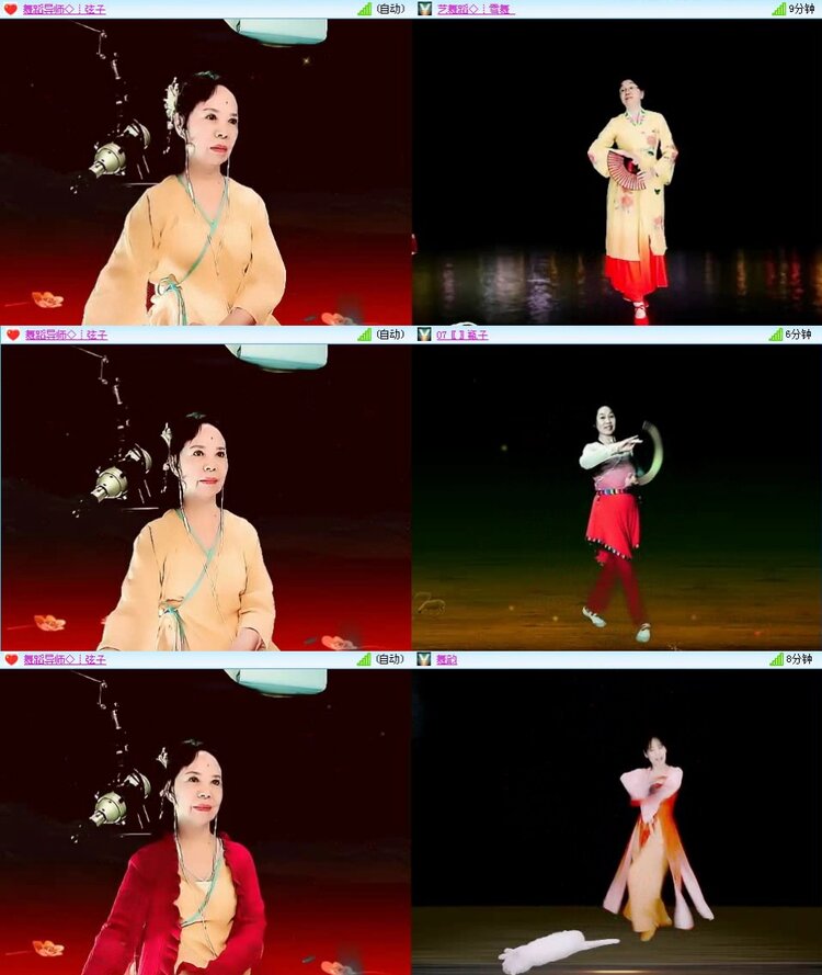 若雨🎤V娱热点