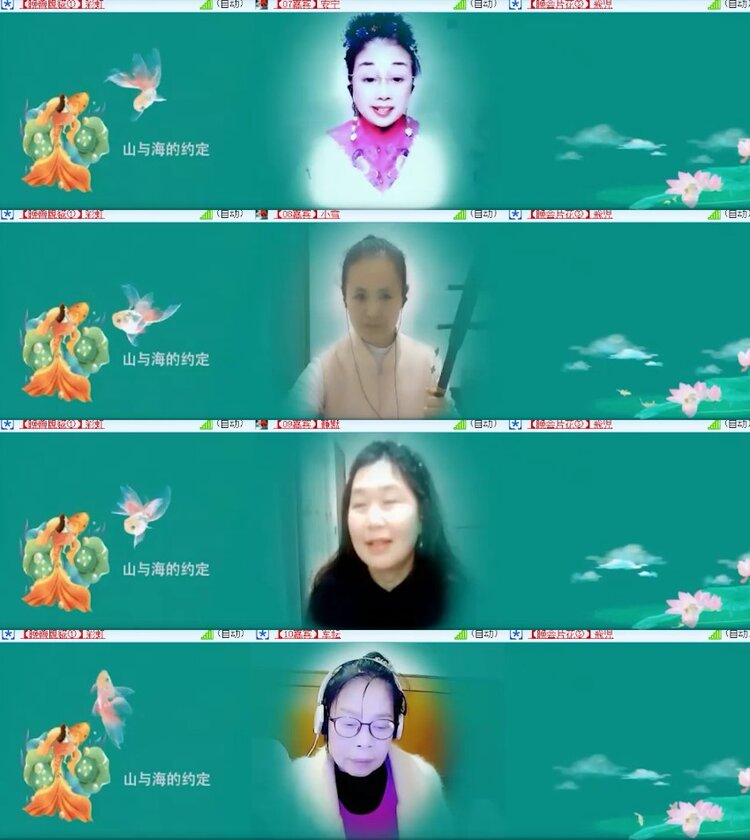 杜影🎤V娱热点