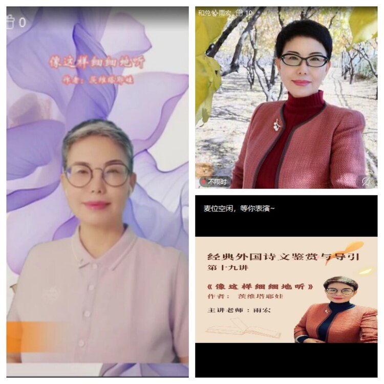 浓茶🎤V娱热点