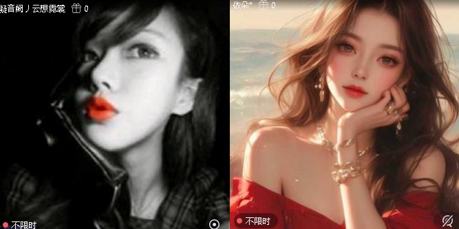 心玫🎤V娱热点