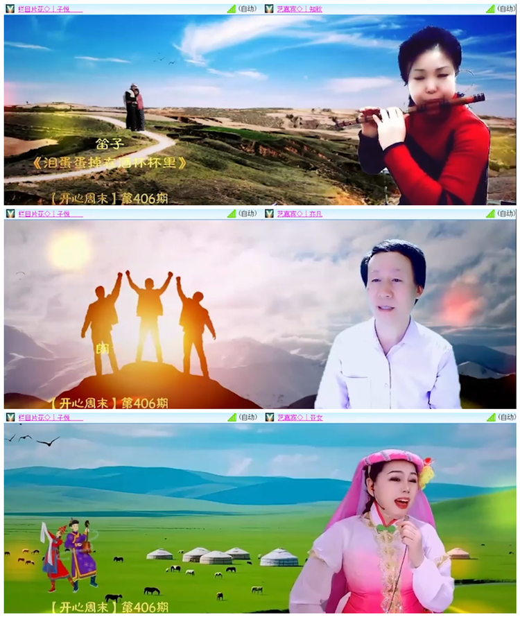 小路🎤V娱热点