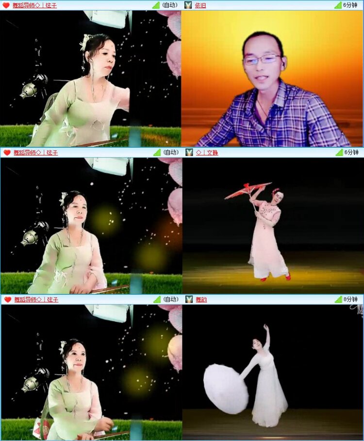 航航🎤V娱热点