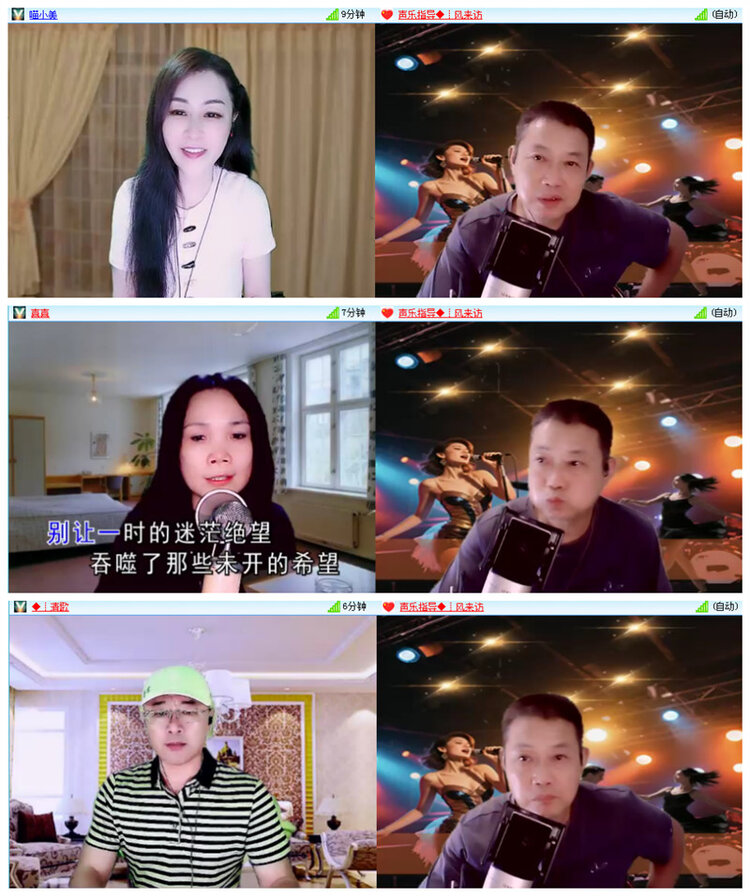 背影🎤V娱热点