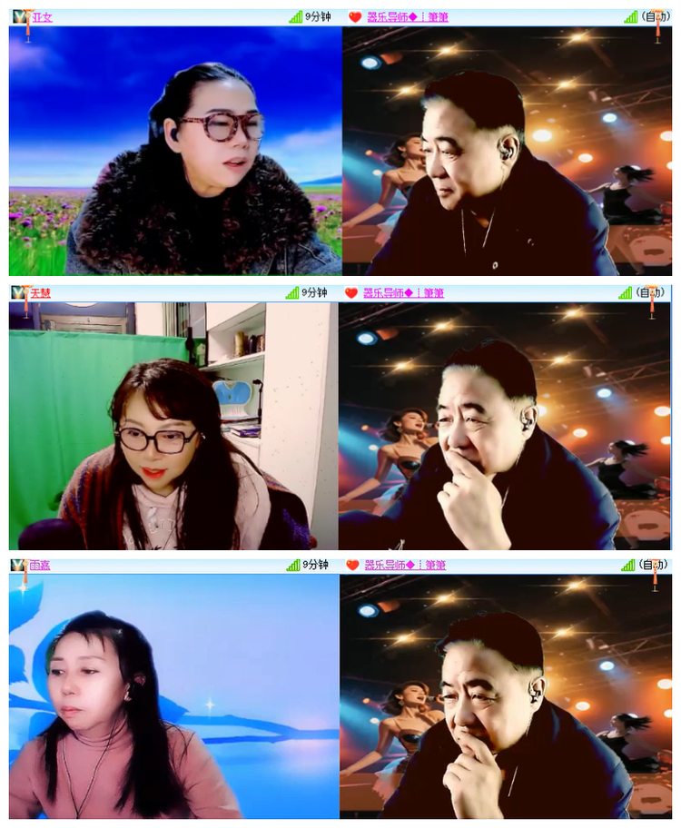 雪儿🎤V娱热点