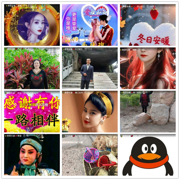 沛滢🎤V娱热点