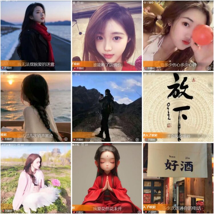 思点🎤V娱热点