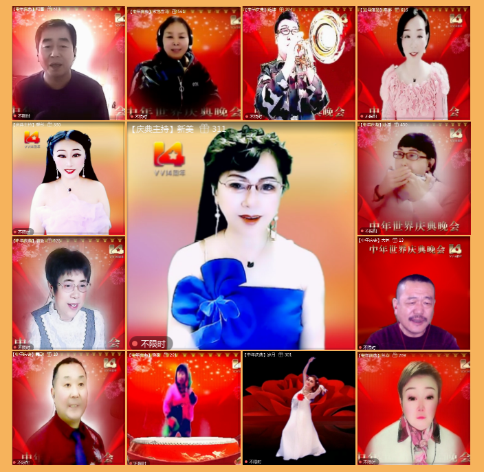 执白🎤V娱热点